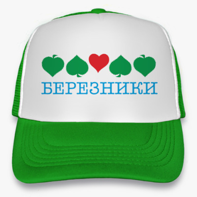 Прикольная Футболка Купить В Березниках