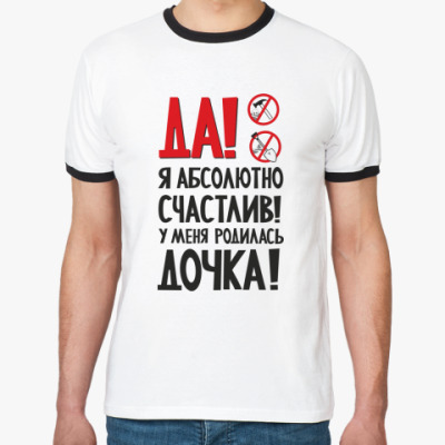 Интернет-магазин одежды и Зубные протезы из металлокерамики : преимущества и способы ухода