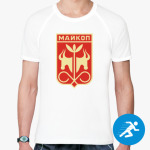Магазин Футболок В Майкопе