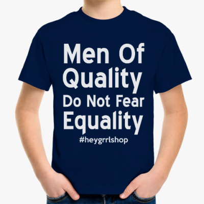 the man that does not fear the man that does not fear