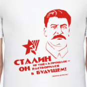 Сталин сажал за анекдоты 452