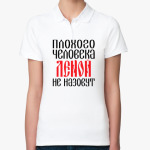 Толстовки С Надписями