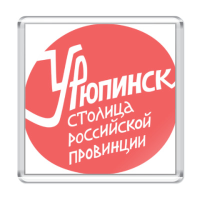 Магазин Валберис Рязань
