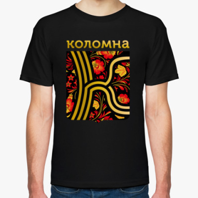 Прикольные Футболки В Коломне