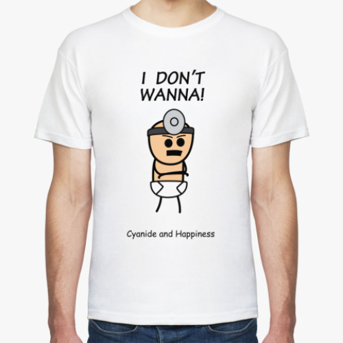 Футболка Cyanide & Happines