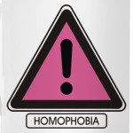 День борьбы с гомофобией