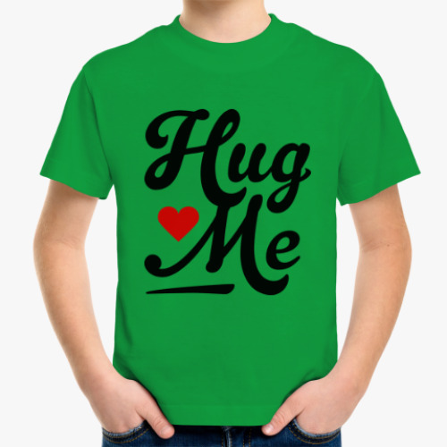 Детская футболка Hug me