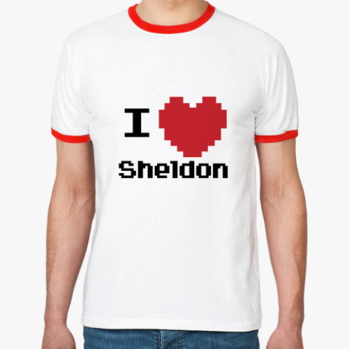 Футболка Ringer-T I love Sheldon