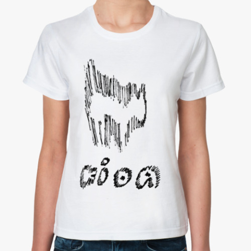Классическая футболка 'KIDA-CAT'