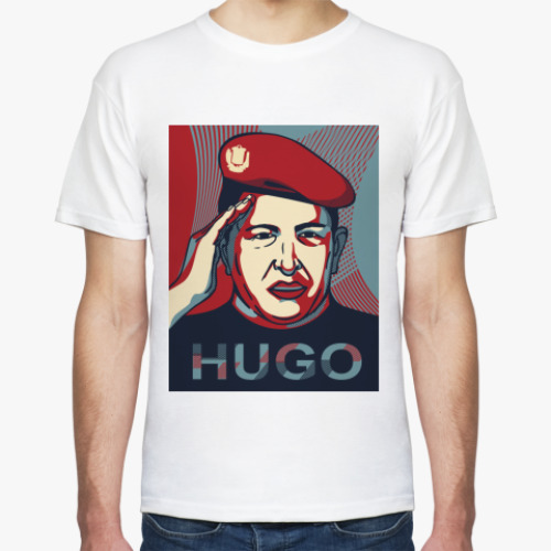 Футболка  Хуго Чавес