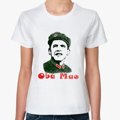 Классическая футболка   ObaMao