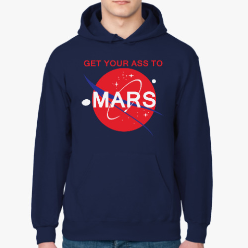 Толстовка худи Get your ass to Mars