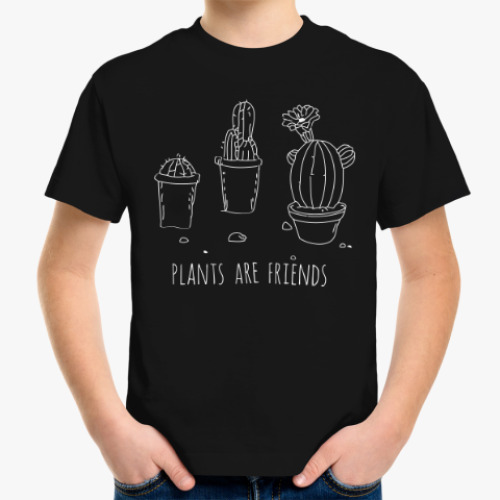 Детская футболка Plants are friends