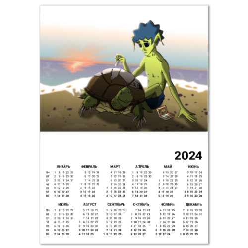 Календарь 'Черепаха и хроноп'