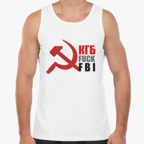 Майка  КГБ fuck FBI