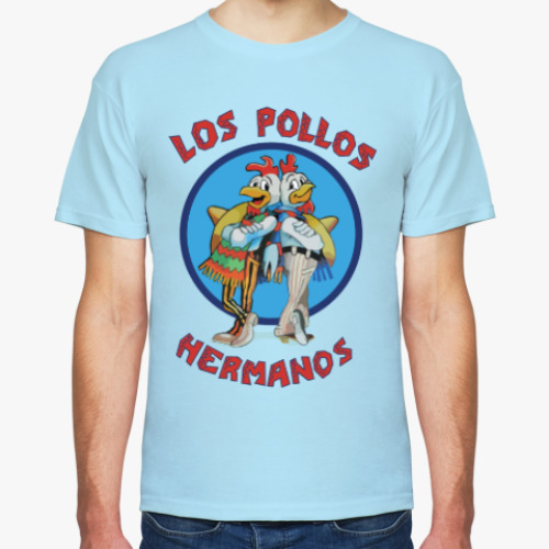 Футболка Los Pollos Hermanos