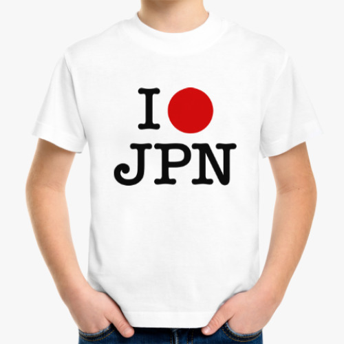 Детская футболка I love Japan