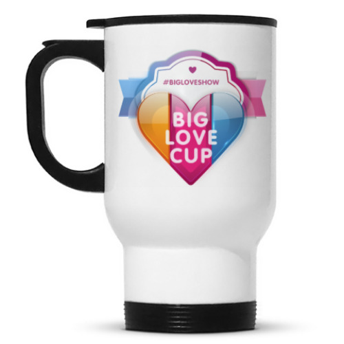 Кружка-термос BIG LOVE CUP