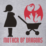 Мать драконов