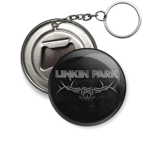 Брелок-открывашка Linkin Park