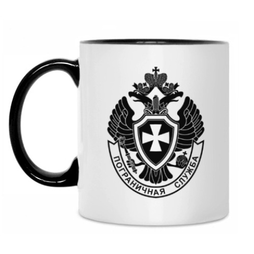 Кружка ПС ФСБ