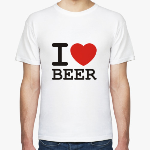 Футболка I love beer