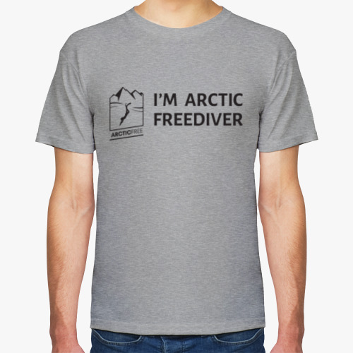 Футболка I'm Arctic Freediver