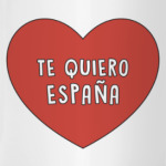 Te quiero España