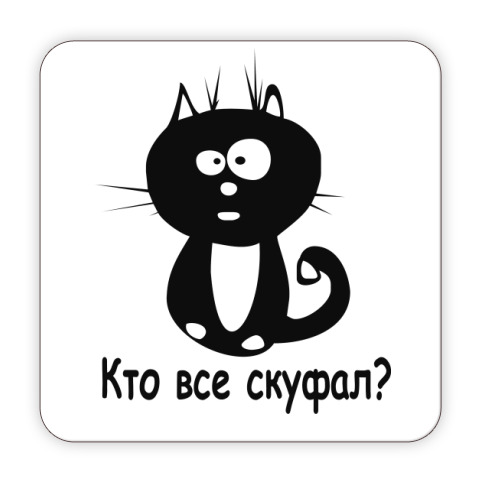 Картинки не зли 03