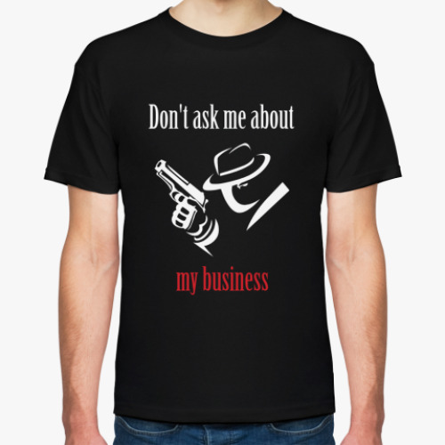 Футболка My business