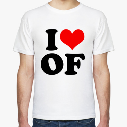 Футболка I LOVE OF