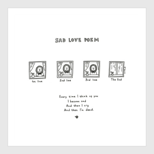 Постер Sad Love Poem