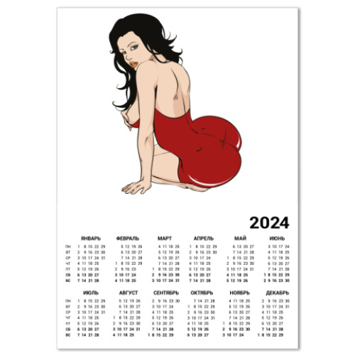 Календарь Sexy Girl