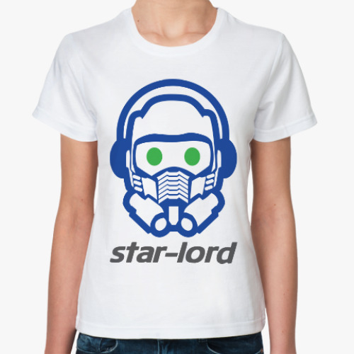 Классическая футболка Звездный Лорд