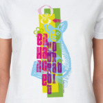 EnhanceYourRabbit