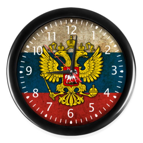 Часы Российский Герб
