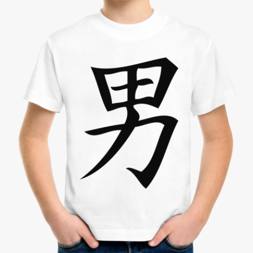 Детская футболка Feng shui