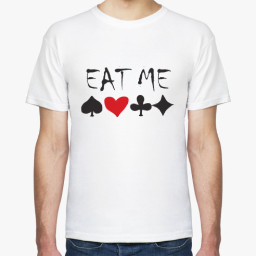 Футболка Eat Me