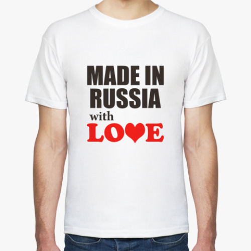 Футболка Made in Russia with love