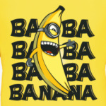 Ба Ба Банана