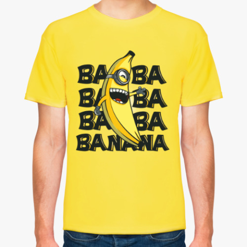 Футболка Ба Ба Банана