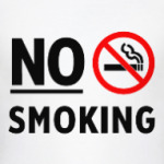 No Smoking