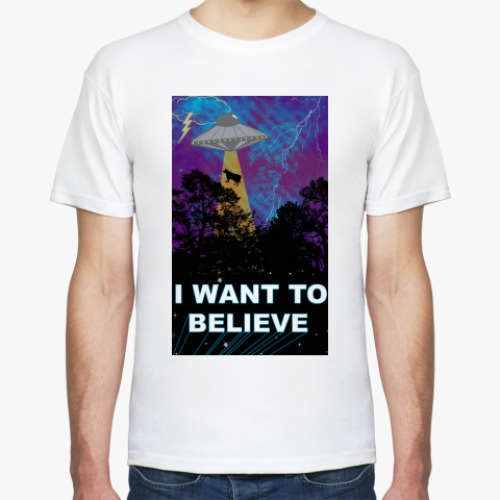 Футболка I Want to Believe