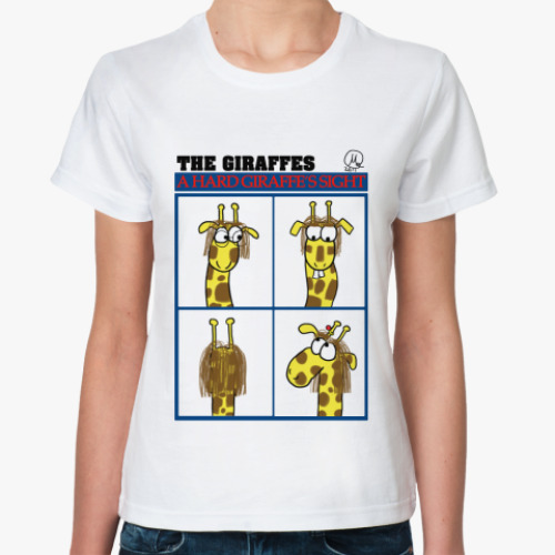 Классическая футболка The Giraffes