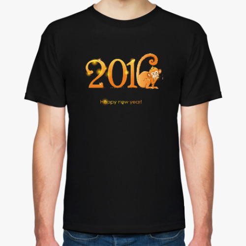 Футболка Мартышка 2016
