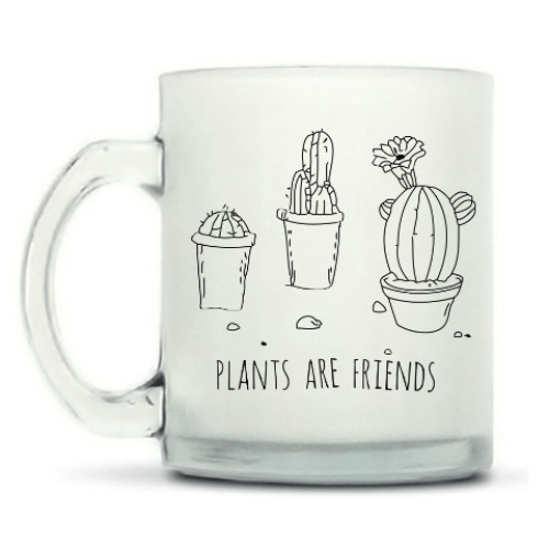 Кружка матовая Plants are friends