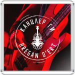 Канцлер Ги & Bregan D'Ert
