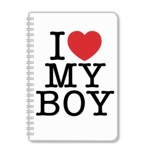 Тетрадь I love My Boy