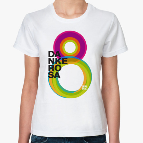 Классическая футболка Danke Rosa 8 марта