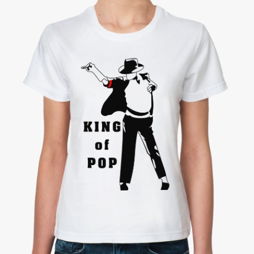 Классическая футболка King of pop. Майкл Джексон